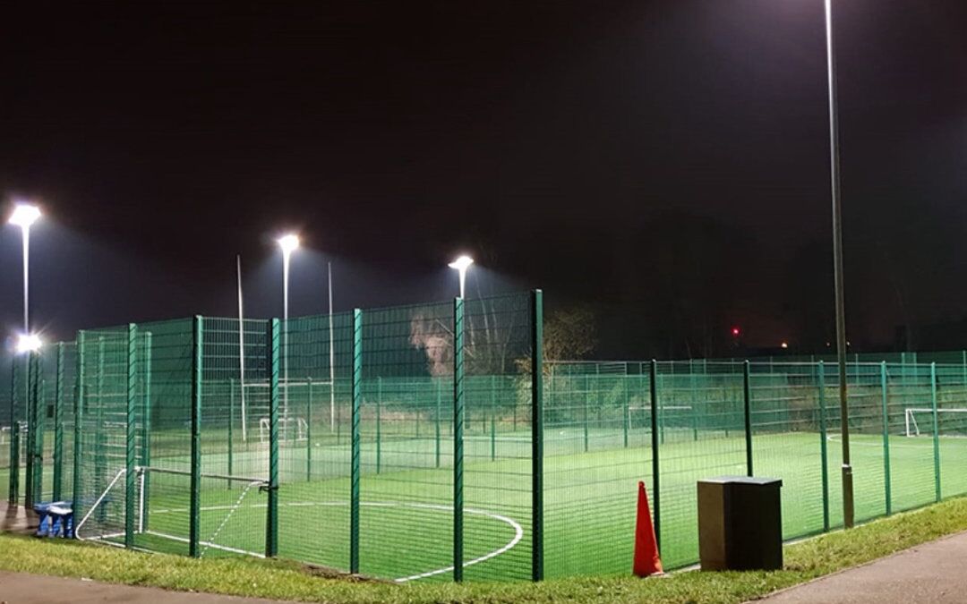 2025 Best LED Sports Lights